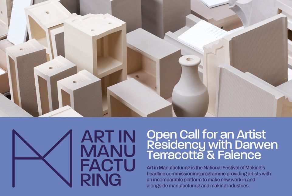 Art in Manufacturing Open Call